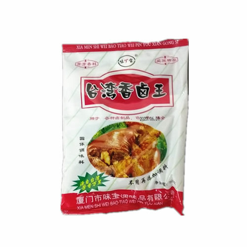 味必宝台湾香卤王50克味宝 卤王 台北卤王 色香卤王 包邮发100袋 - 图3