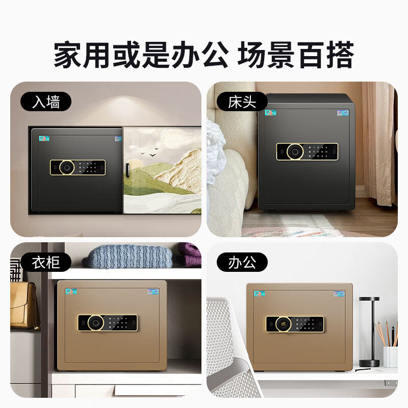 图5