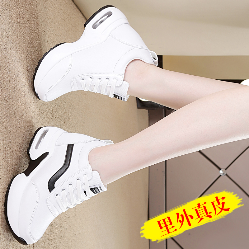 鞋子女秋冬真皮内增高女鞋2022新款加绒运动鞋厚底休闲旅游鞋女
