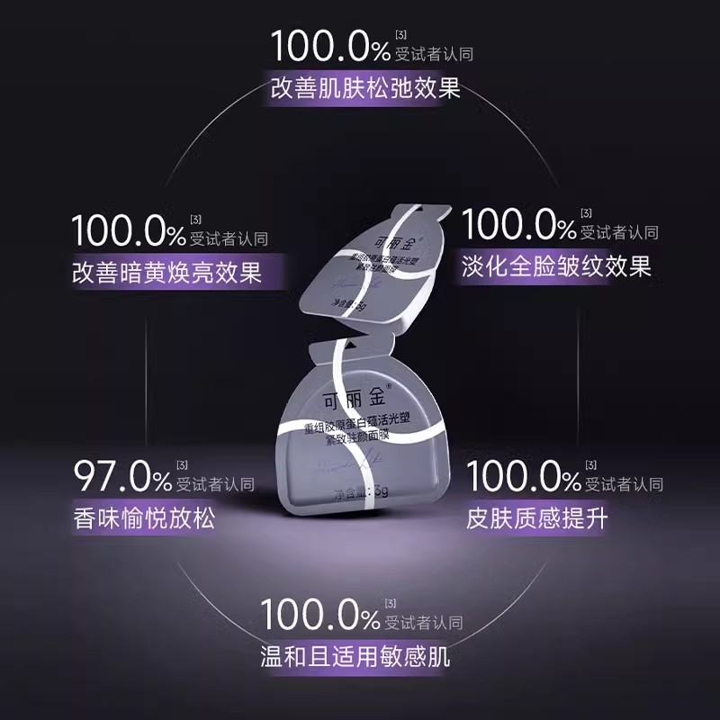 图 4