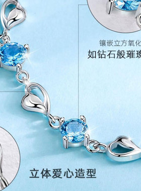 海洋之心手链女ins气质小清新