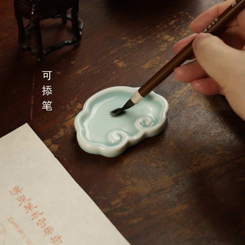 青润雅瓷祥云笔掭 毛笔笔掭瓷砚瓷器墨块砚台墨碟文房四宝青瓷 - 图0
