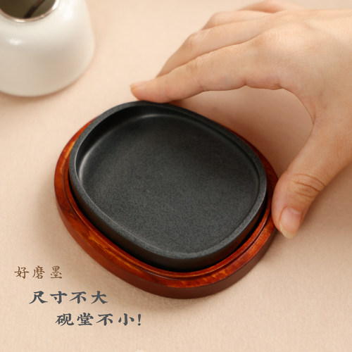 【送开砚套装】歙砚青鱼子砚掌中宝 砚台研墨批发砚台安徽砚台原石料 带盖密封 书法专用匠人手造 - 图1