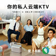 飞利浦tas8110话筒音响一体麦克风k歌蓝牙音箱家庭ktv家用唱歌