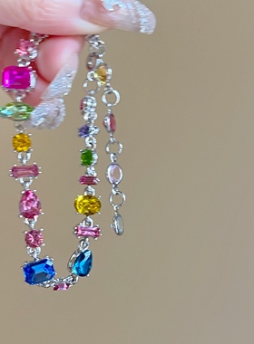 日落派对女彩虹甜心项链