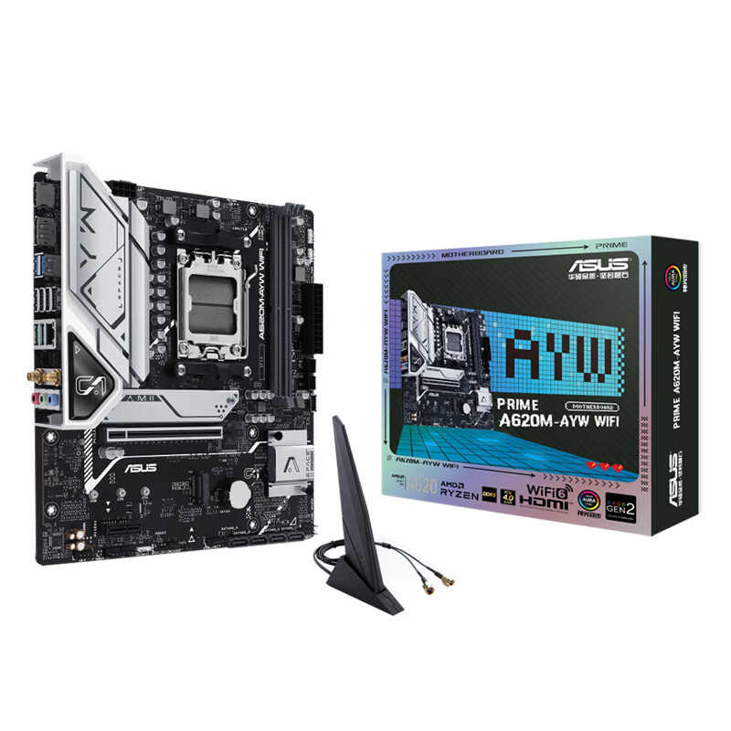 华硕（ASUS）PRIME A620M-AYW WIFI主板DDR5支持CPU R7 7900X - 图2