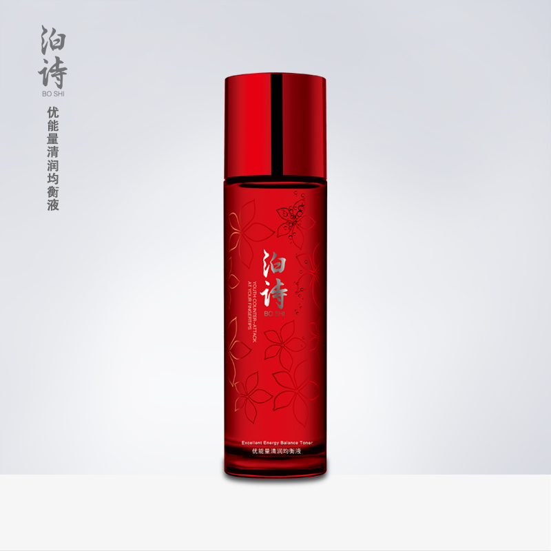 泊詩優能量清潤均衡液150ml 平衡水油改善受損肌膚暗黃包郵