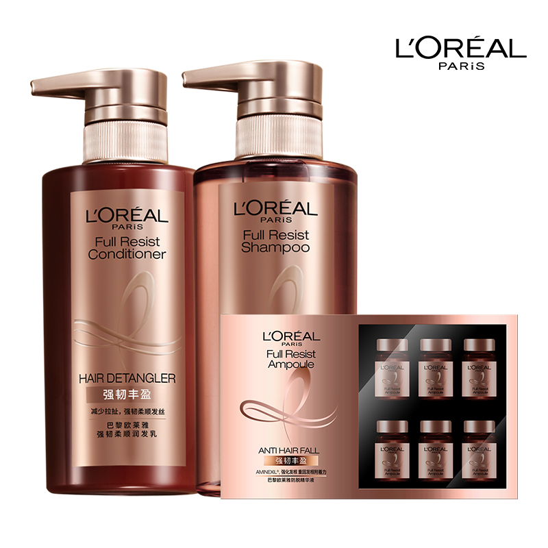 欧莱雅美发官方旗舰店【杨洋推荐】欧莱雅防脱安瓶固发护发 生姜洗发水护发素套装3