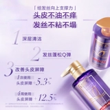 L'Oreal, шампунь с гиалуроновой кислотой, кондиционер, комплект без силикона, контроль жирного блеска, придает объем