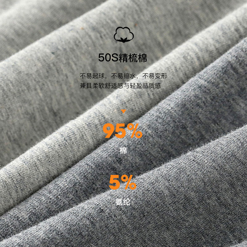  俞兆林紫藤内裤