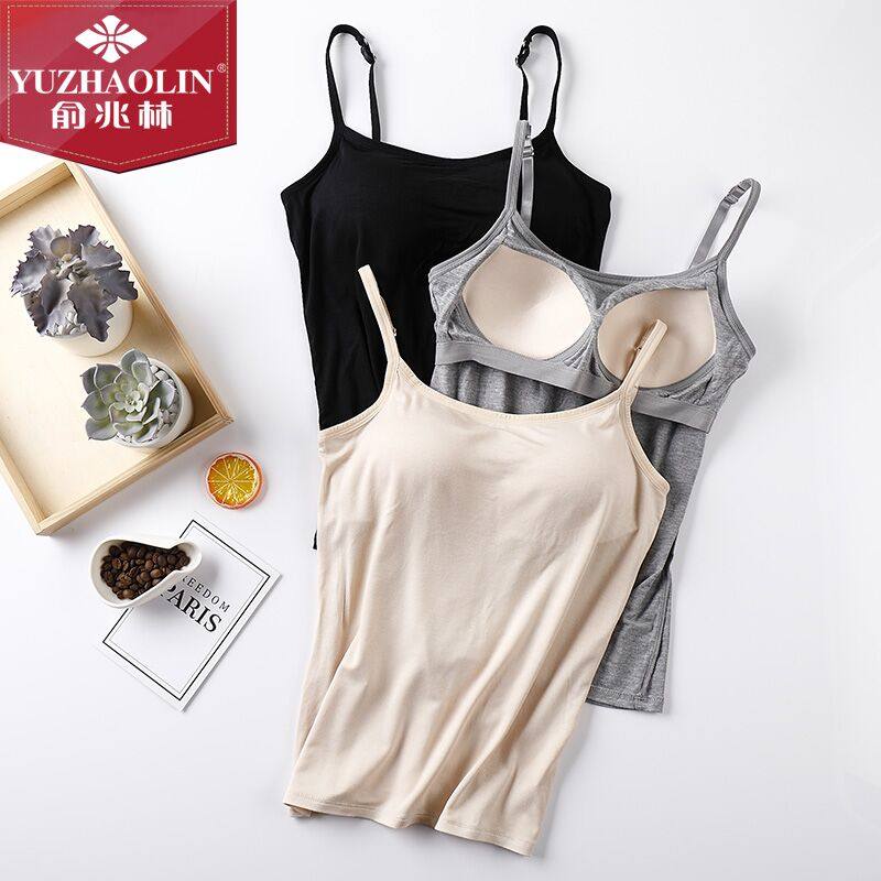  俞兆林紫藤抹胸