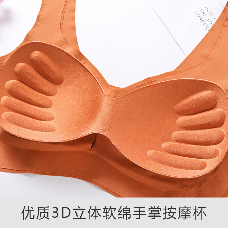 冰丝无痕无钢圈学生背心睡眠小胸罩 俞兆林紫藤抹胸