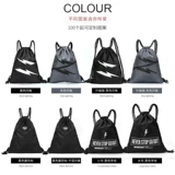 Рюкзак, спортивная спортивная сумка, мешочек для плавания, простой ранец, на шнурках