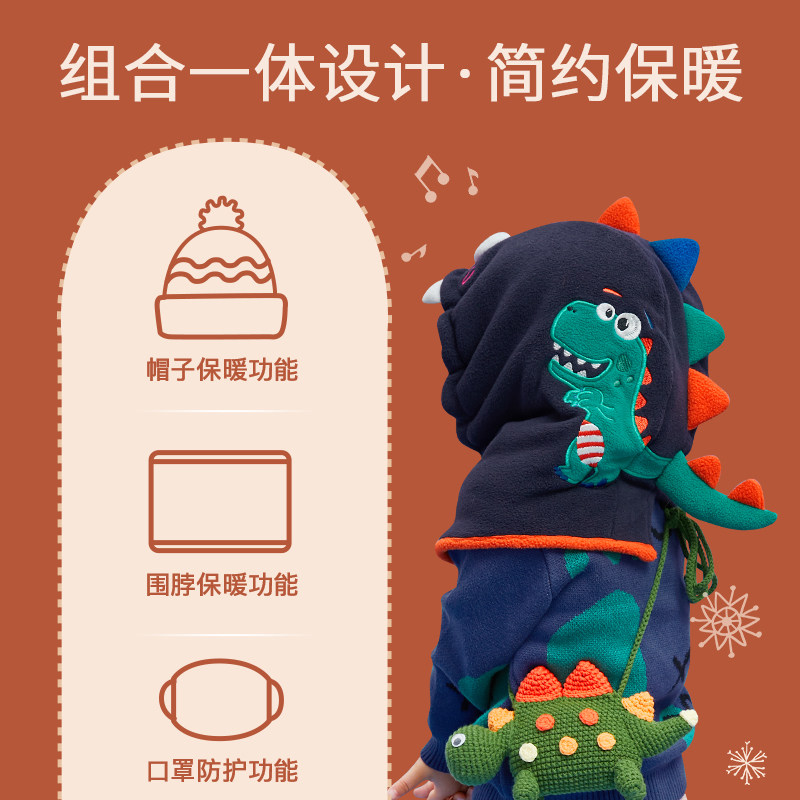 柠檬宝宝儿童帽子防风老虎帽保暖男女童围巾脖伍一体秋冬季婴幼儿,淘宝优惠券,粉丝福利购,淘宝优惠卷