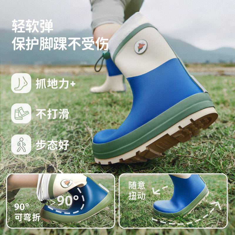 儿童雨鞋男童女童防滑水鞋男孩女孩女款长高筒小学生中大童雨靴,淘宝优惠券,粉丝福利购,淘宝优惠卷