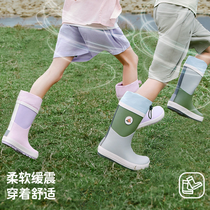 儿童雨鞋男童女童防滑水鞋男孩女孩女款长高筒小学生中大童雨靴,淘宝优惠券,粉丝福利购,淘宝优惠卷