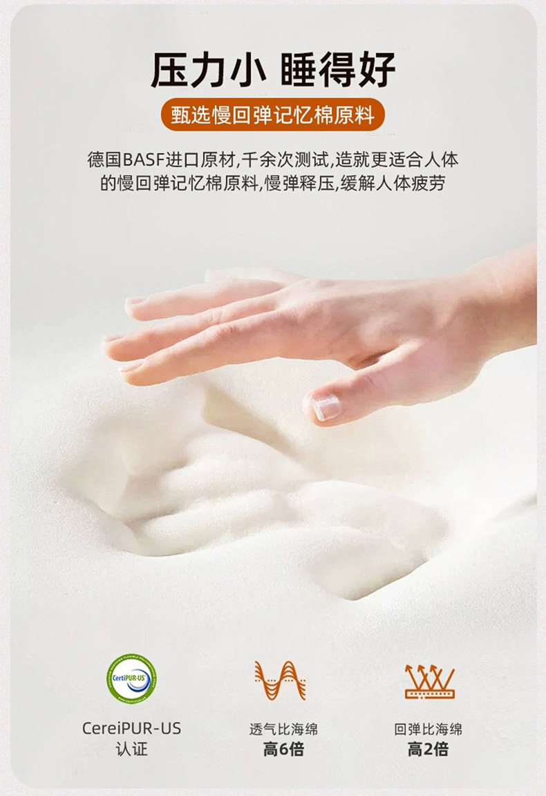  汉寝家纺床垫/床褥/床护垫/榻榻米床垫