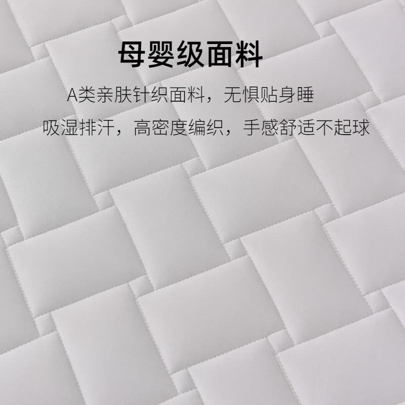加厚乳胶床垫软垫家用双人床床褥垫 汉寝家纺床垫/床褥/床护垫/榻榻米床垫