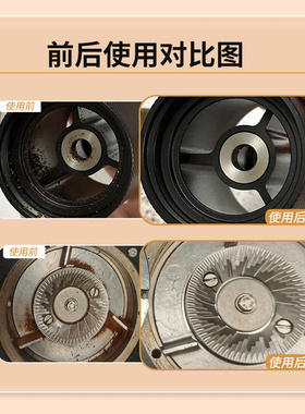 奈斯咖勒磨豆机清洁颗粒