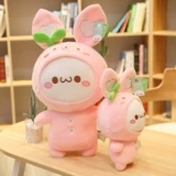 Плюшевая игрушка, милая тряпичная кукла, подарок на день рождения