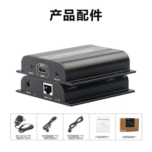 朗强LKV383/LCN6383PRO HDMI延长器局域网传输信号单网线转rj45一对多可过交换机双绞线传输器网络传输支持4k - 图3