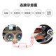 Anti-interference filtering noise reduction shielding audio isolator