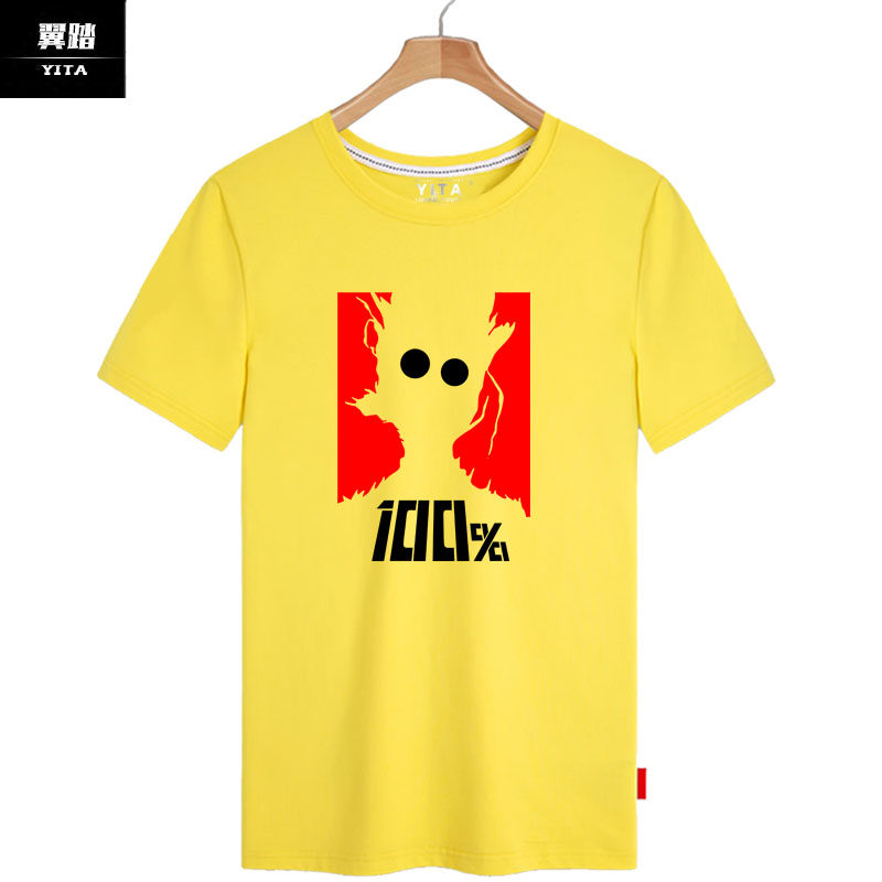 灵能百分百路人超能100动漫t恤衫 翼踏服饰T恤