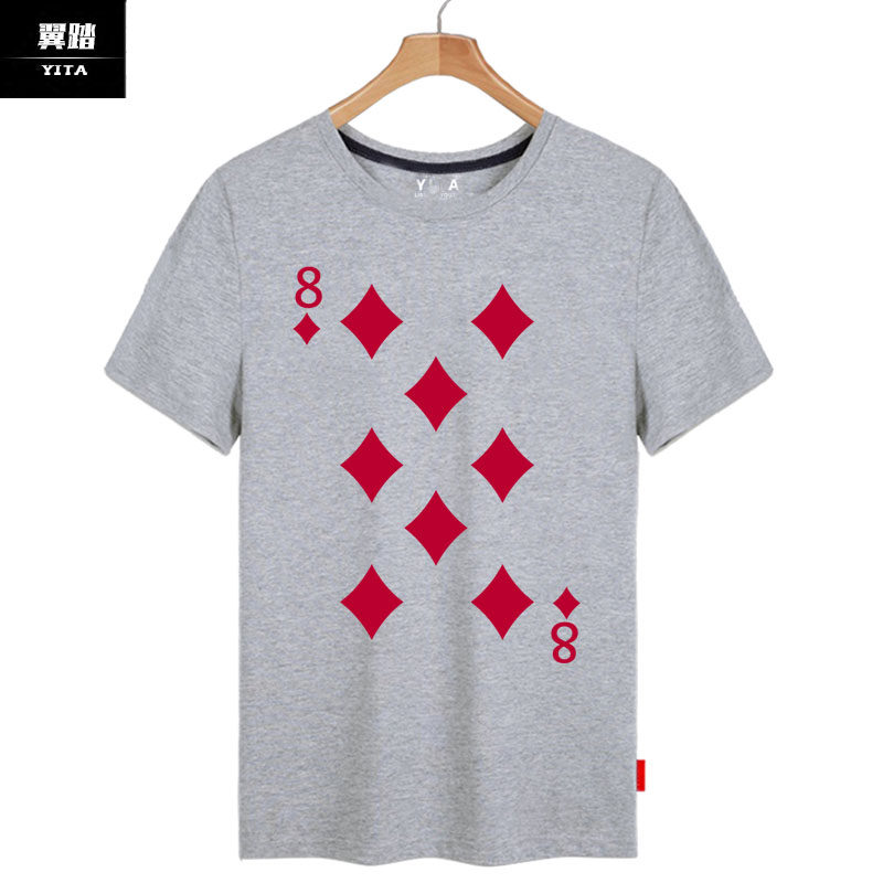 全套图案方块ajqk大小王短袖扑克牌 翼踏服饰T恤