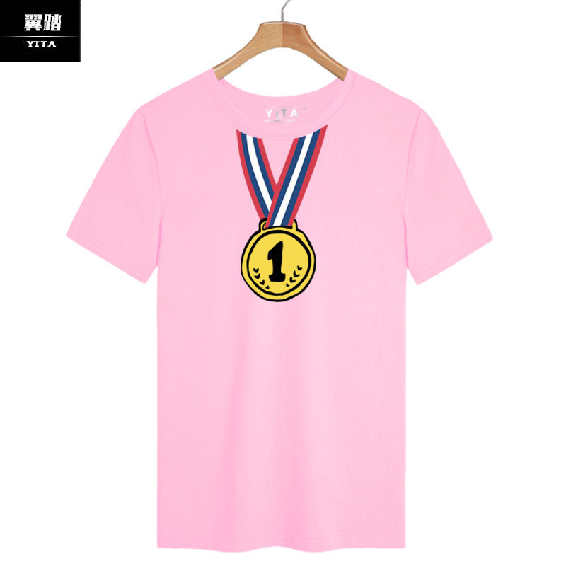奖牌奖杯金牌冠军个性男女t恤衫 翼踏服饰T恤