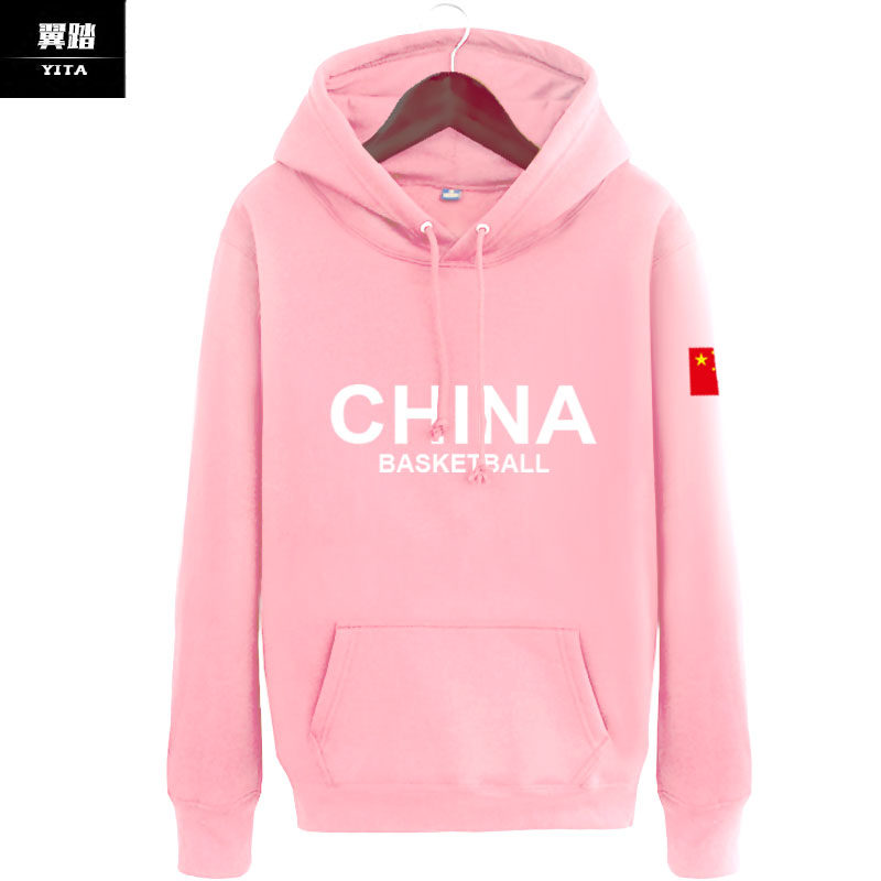 中国队国旗国家队男篮球队套头帽衫 翼踏服饰卫衣
