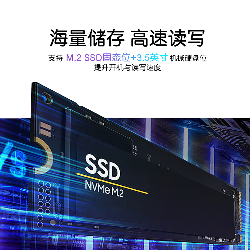 Dell戴尔台式电脑OptiPlex 7000SFF全套商用办公家用财务游戏设计电脑台式机小型微型迷你主机可选独显-图3