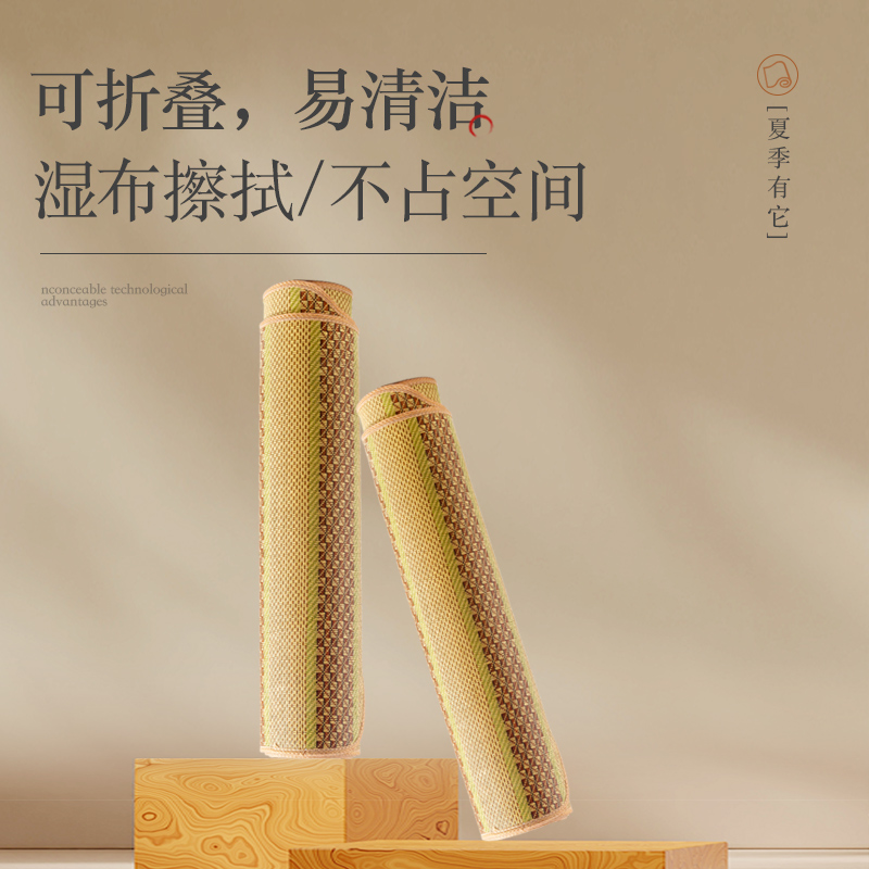 重汽斯太尔D7B金王子M5G配件大全货车驾驶室卧铺凉席冰丝床垫子套 - 图0