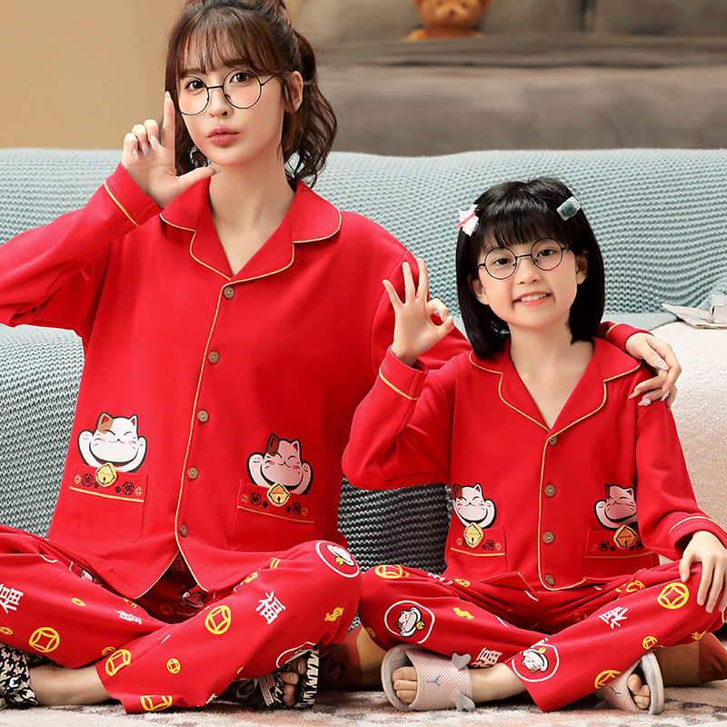 母女睡衣春秋季长袖纯棉大红色亲子翻领卡通学生家居服女大童套装,淘宝优惠券,粉丝福利购,淘宝优惠卷