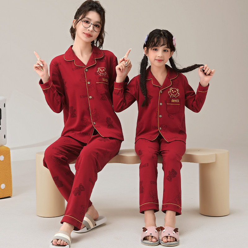 母女睡衣春秋季长袖纯棉大红色亲子翻领卡通学生家居服女大童套装,淘宝优惠券,粉丝福利购,淘宝优惠卷