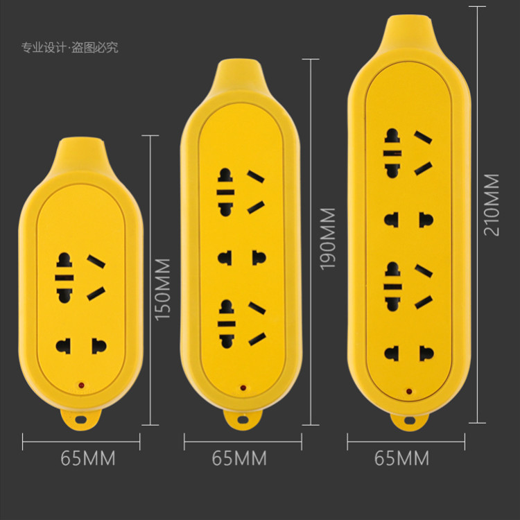 无线工地插座大功率防爆抗摔拖线板排插纯铜家用多孔不带线插座 - 图0