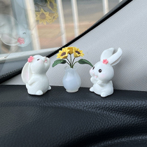 Car Swing Piece Decoration Creativity Middle Control Desk Screen Cute Rabbit Car In-car Sunflower Rose Decorations