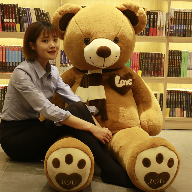 1 meter teddy bear
