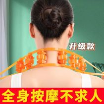 Pull Back Bar Massager Multifunction Full Body Roller Bar Manual Open Back Cervical Spine Lumbar Dorsal Massage Deity without asking for a person