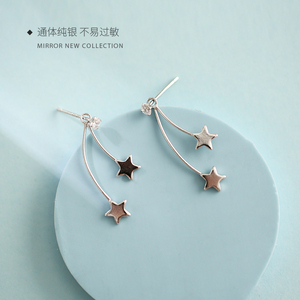 星星流苏S925纯银耳钉