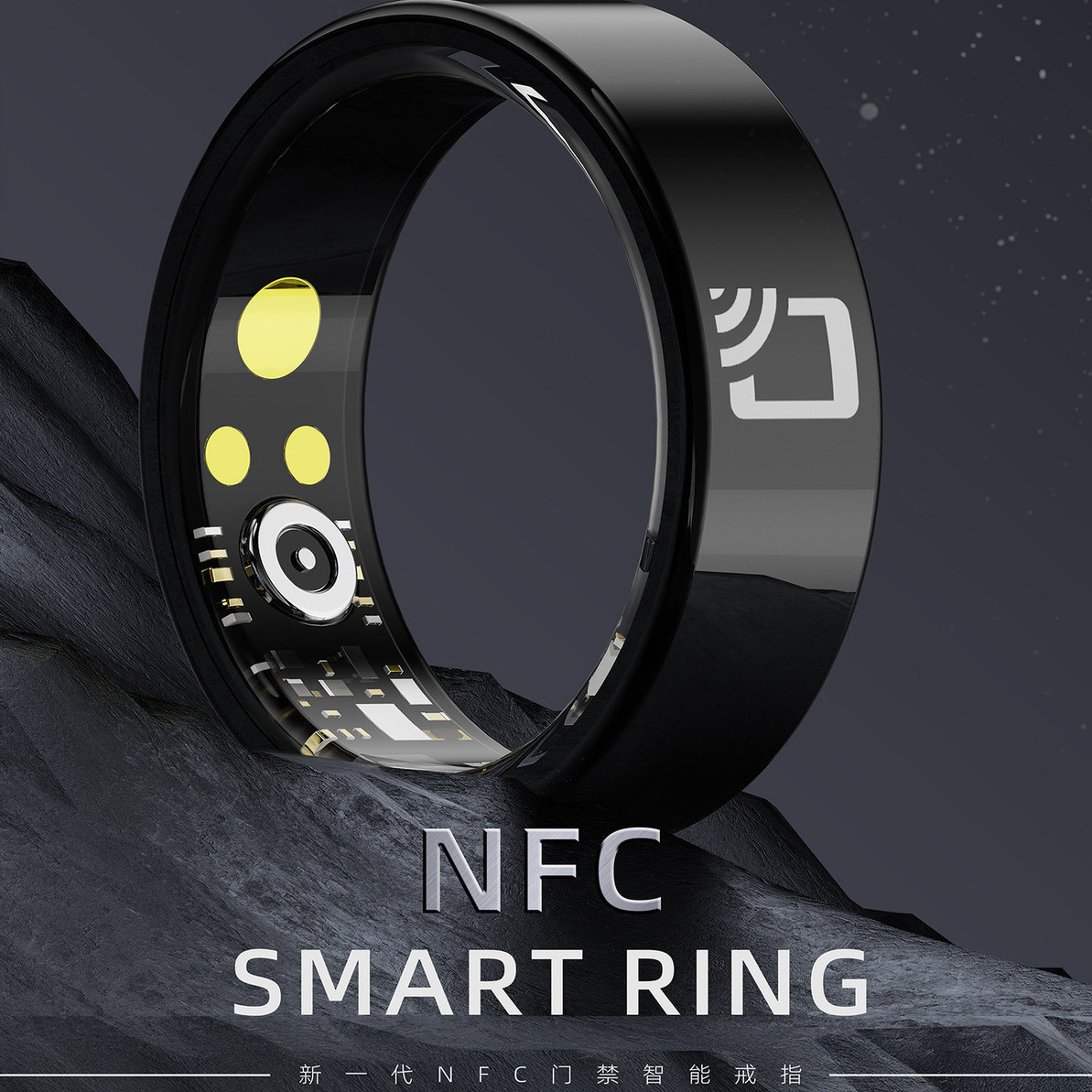 多功能智能戒指NFC门禁防水运动血氧睡眠监测心率健康指环门锁卡,淘宝优惠券,粉丝福利购,淘宝优惠卷