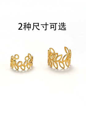 欧美个性嘻哈脏辫发扣金属耳扣款开口清新小树叶发环编辫子接发环