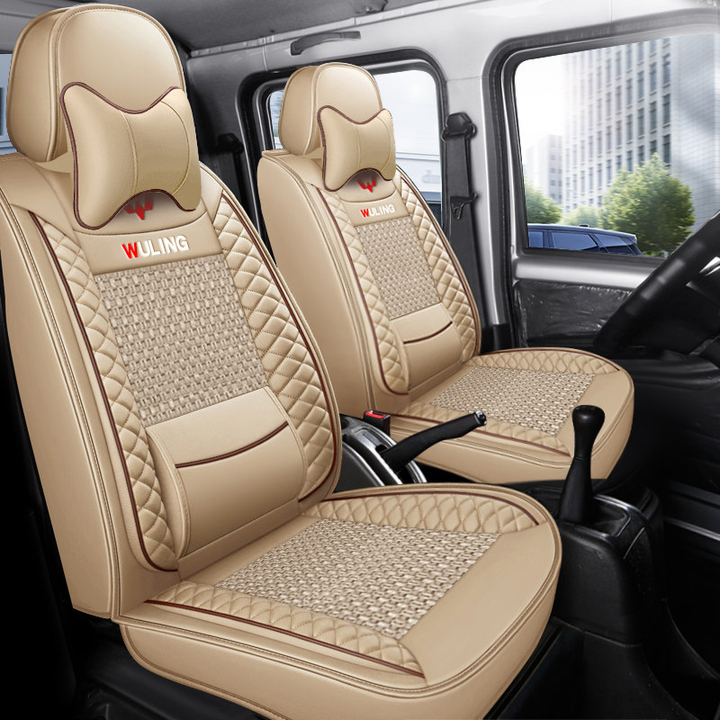 五菱荣光新卡座椅套单双排小货车专用全包围汽车座套四季皮革坐垫,淘宝优惠券,粉丝福利购,淘宝优惠卷