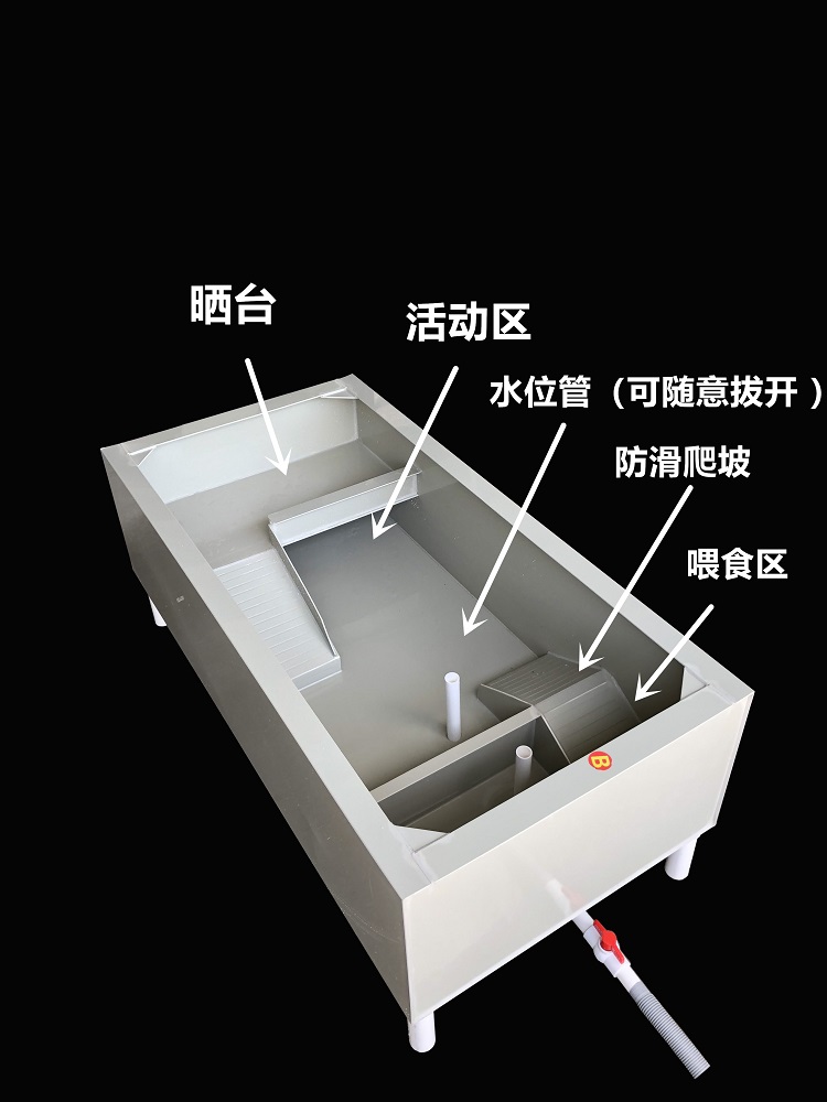 中大型乌龟缸带晒台乌龟别墅养殖箱喂食区龟池阳台家用造景龟箱-图1