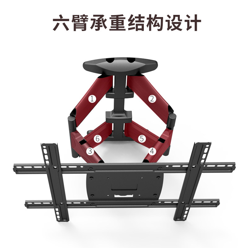 华为智慧屏电视伸缩旋转75寸挂架 贝石电视机架