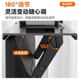 Стоичная стойка для хранения телевизоров без удара в холодную стальную стальную коробку для хранения.