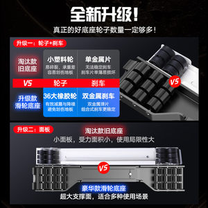 贝石适用于松下洗衣机底座架防滑脚垫冰箱滑轮托架滚筒可移动支架