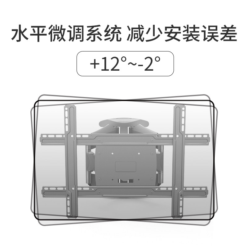 华为智慧屏电视伸缩旋转75寸挂架 贝石电视机架