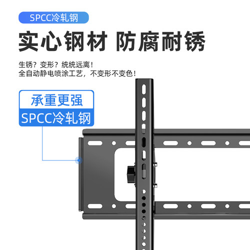 贝石适用于海信电视机挂架壁挂支架32/43/50/55/65/70/75寸挂墙架 - 图2