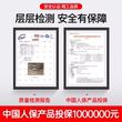 贝石304不锈钢加厚空调支架外机架子1.5/2/3匹全品牌通用三角挂架