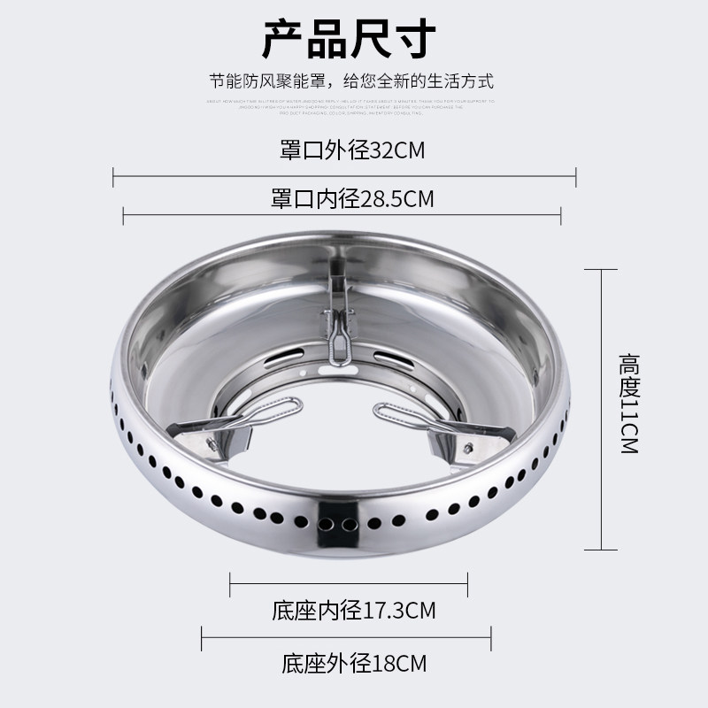 双层不锈钢煤气灶台防风家用燃气灶 贝石小型燃气灶